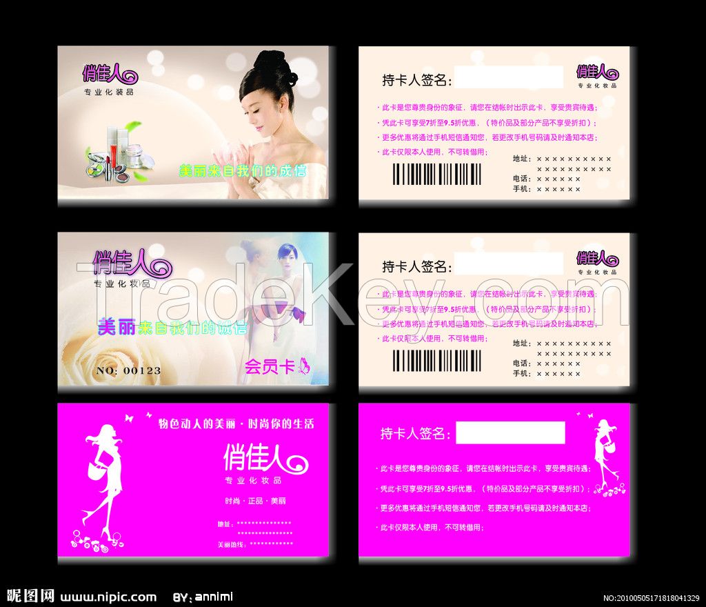 Hot Sale All Kinds Cheap Plastic Card Printed/Printing PVC Card/Machine Printed PVC Card