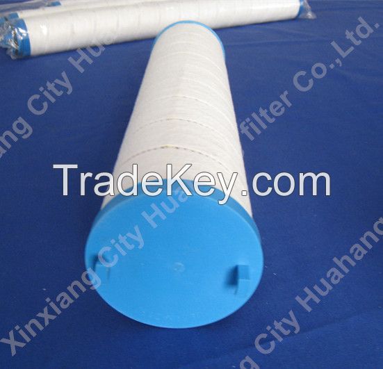 Replace 7 micron PALL hydraulic oil micronic filter element UE219AZ08H