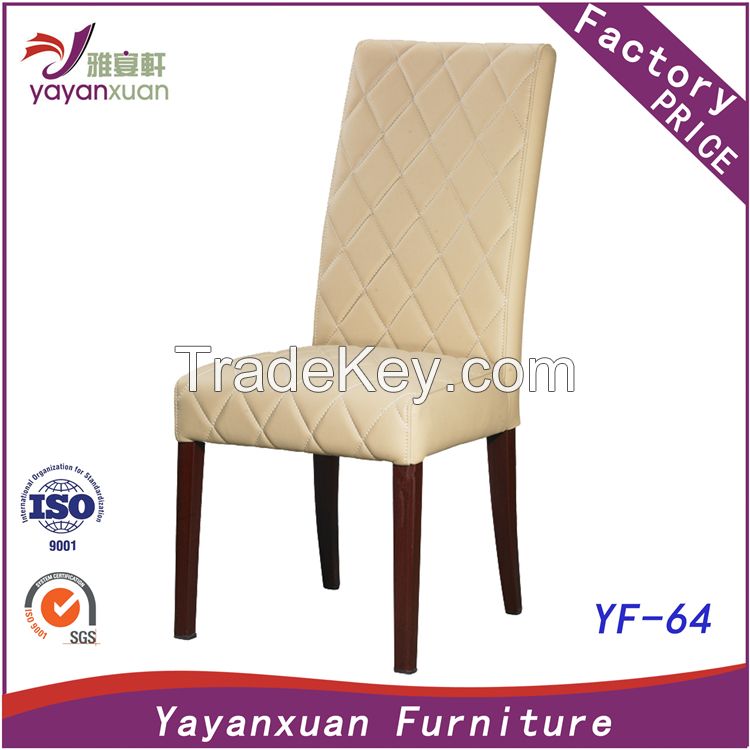 Metal Dining Room Chair Can Be Customized By Factory (yf-64)