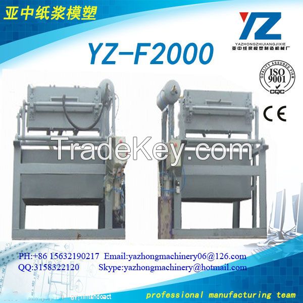 Egg tray maker machine and carton maker machine/paper pulp egg carton tray making machine