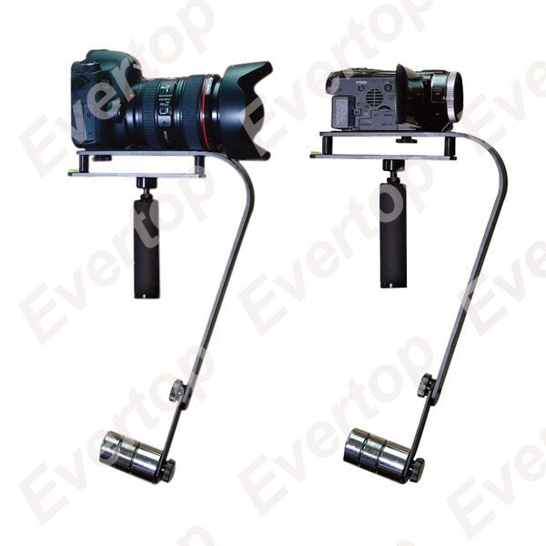 Video Steadycam