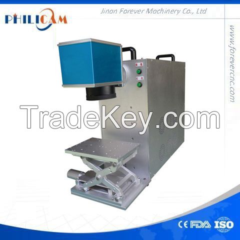 small-size portable fiber laser marking machine