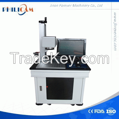 German IPG lens 10w fiber laser marking machine