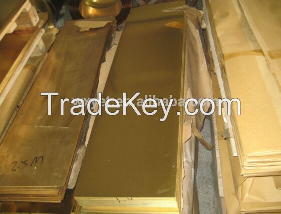 Best Price Copper Cathode, Copper cathode of 99.99% purity