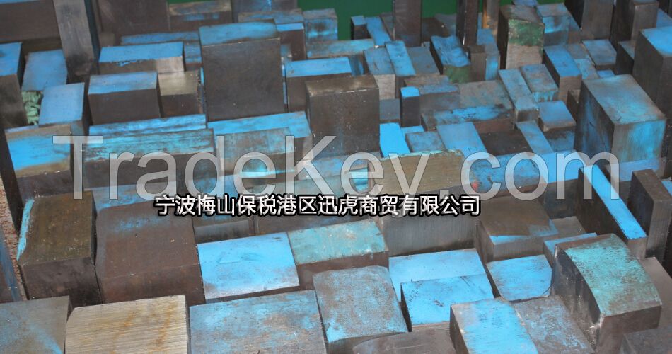 tool steel, mould steel,H13,1.2714,1.2343,Cr12,Cr12MoV,Cr12Mo1V1