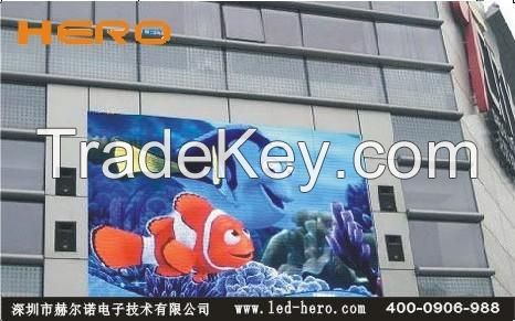 2015 new design led display product from shenzhen china