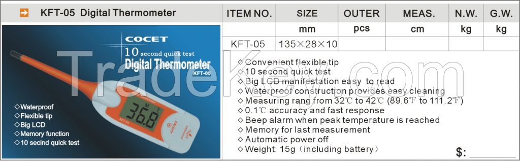 Soft tip& Waterproof Thermometer KFT-05