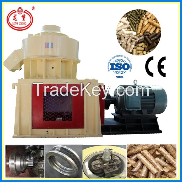 Hot selling wood pellet mill for sale