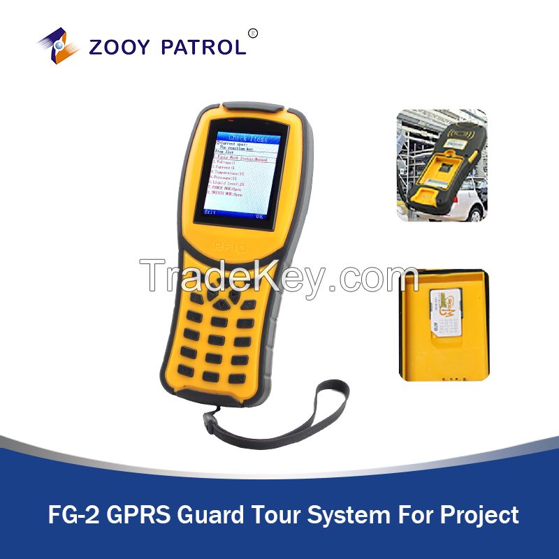 GPRS guard tour solution manufacturer in China