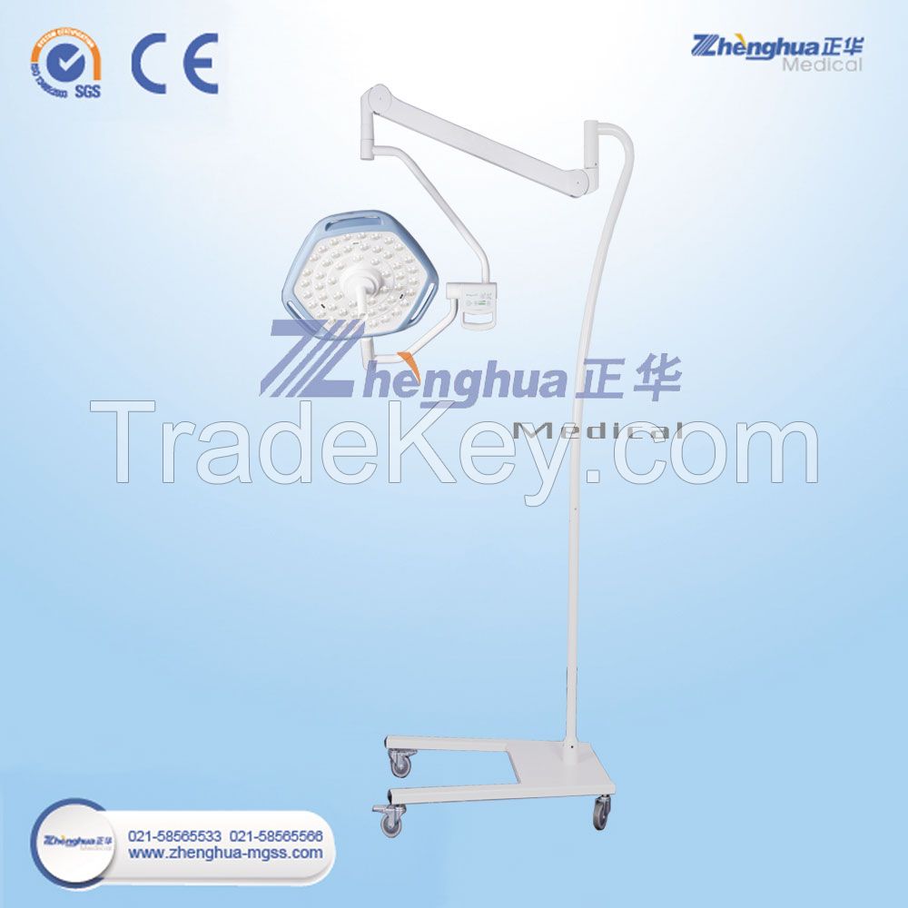 Portable Led Surgical Operating Lamp Headlight EXLED5500 with CE&ISO