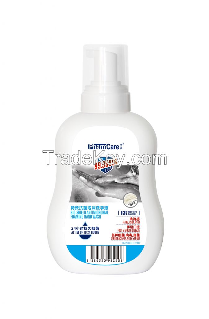 PharmCare Antimicrobial Foaming Hand Wash