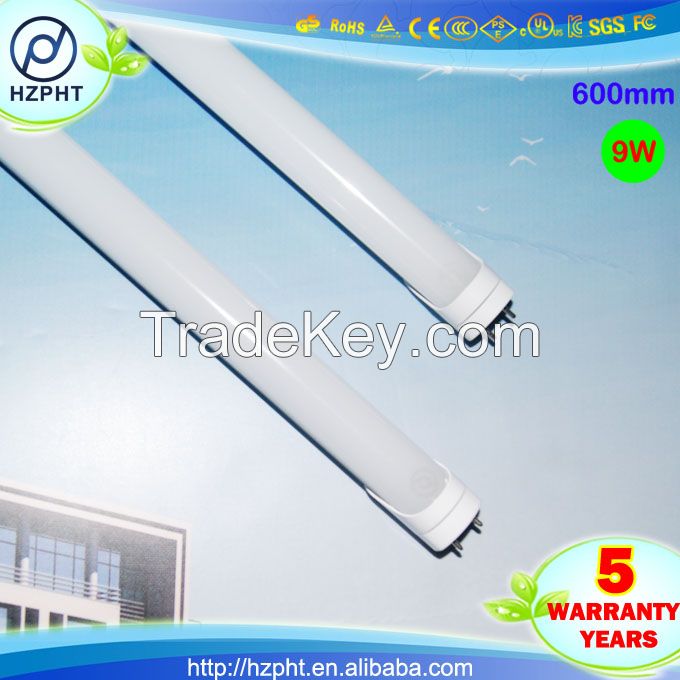 Cool white indoor 2400mm led t8 tube lights