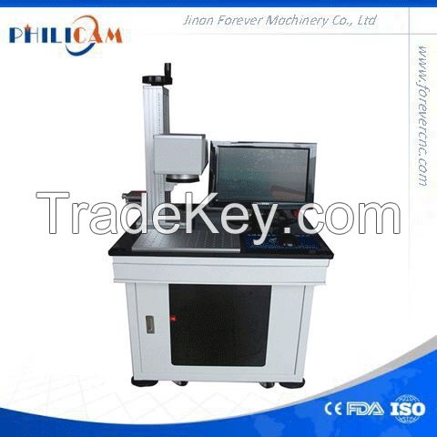 hot and cheap China jinan with ce fiber laser marking machine for metal