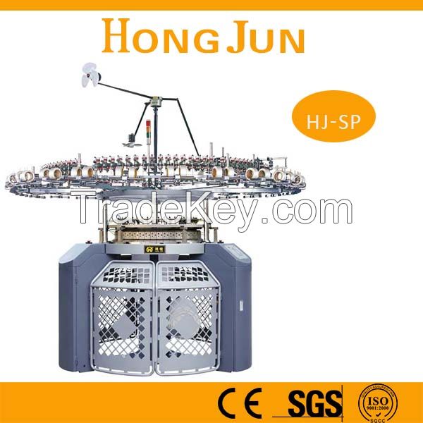 Single Jersey Circular Knitting machine 4 tracks with high feeder