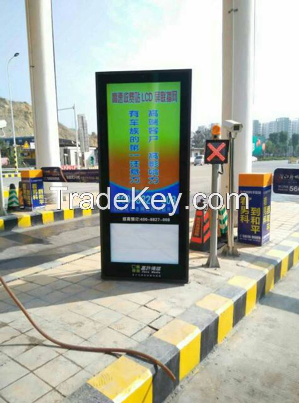 42" 47" 55" sun readable LCD advertising kiosk