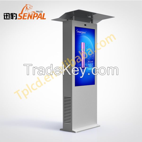 65" full outdoor advertising lcd with CE, EMC,ROHS 