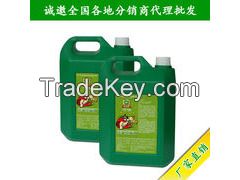 Thermal insecticide(powerful mist)