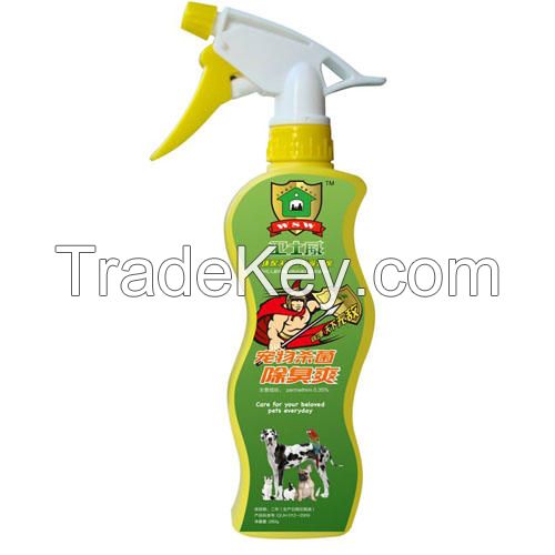 Deodorant spray for pet
