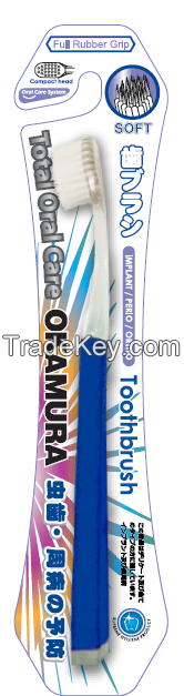 Okamura DX Toothbrush