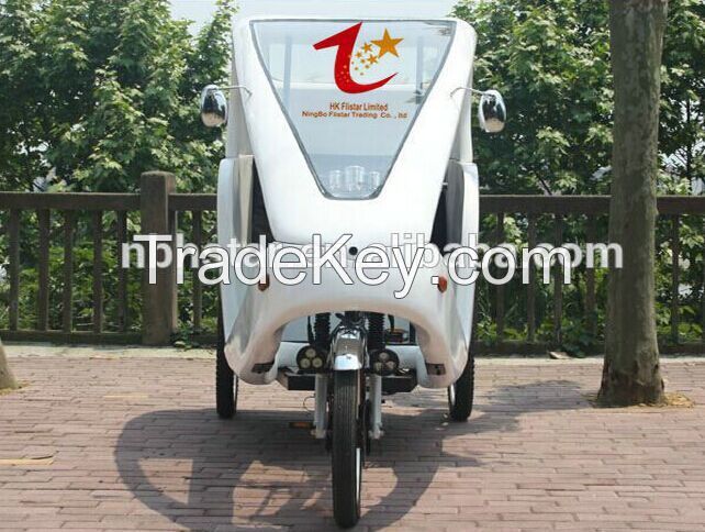 New design 3 wheel electric tricycle