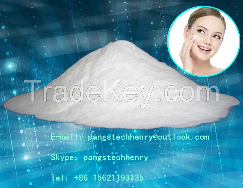 Cosmetic Grade Hyaluronic Acid/Sodium Hyaluronate