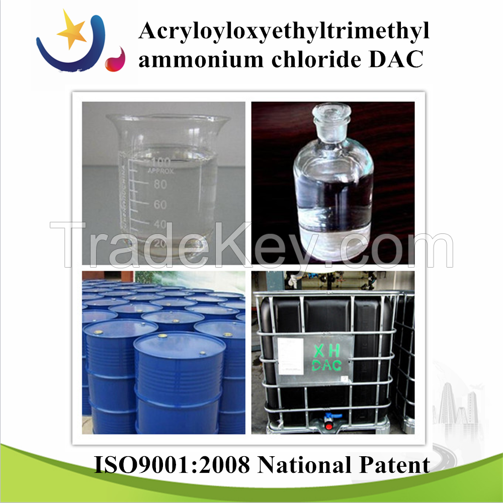 Acryloxyethyltrimethyl Ammonium Chloride(DAC)44992-01-0