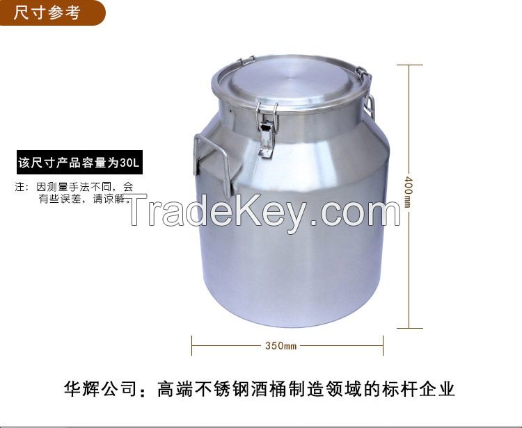 necking sealed stainless steel barrel