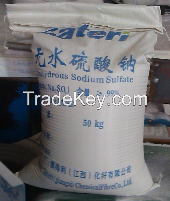 Hot Selling Sodium Sulphate Anhydrous 99% PH6-8 from China