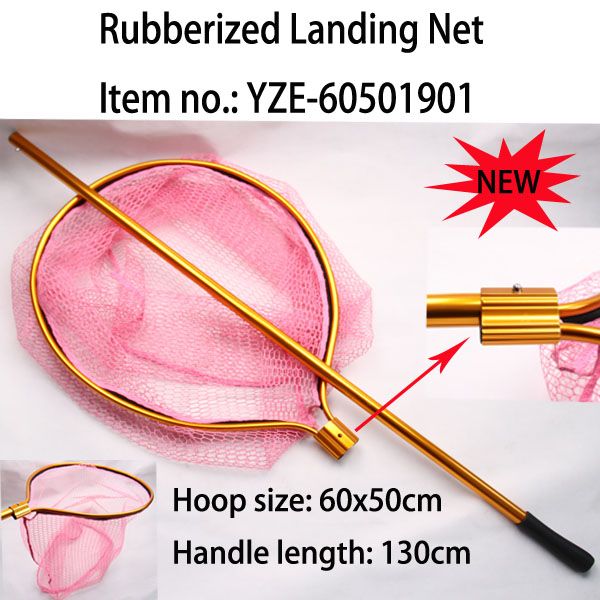 Rubber landing net