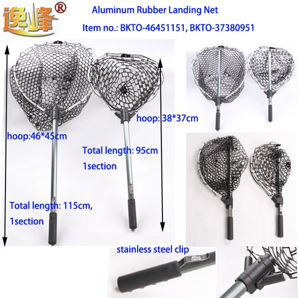 Auminum Rubber Landing Net