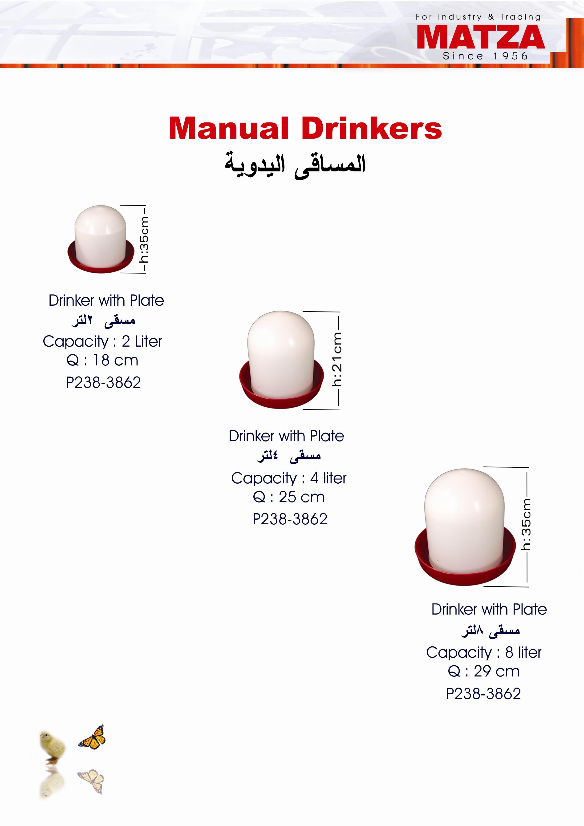 Manual Drinker For Poultry