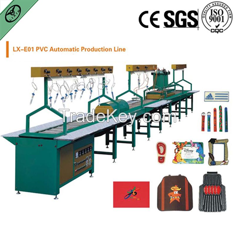 PVC production line for key chain, cat mat, cup mat, photo frame