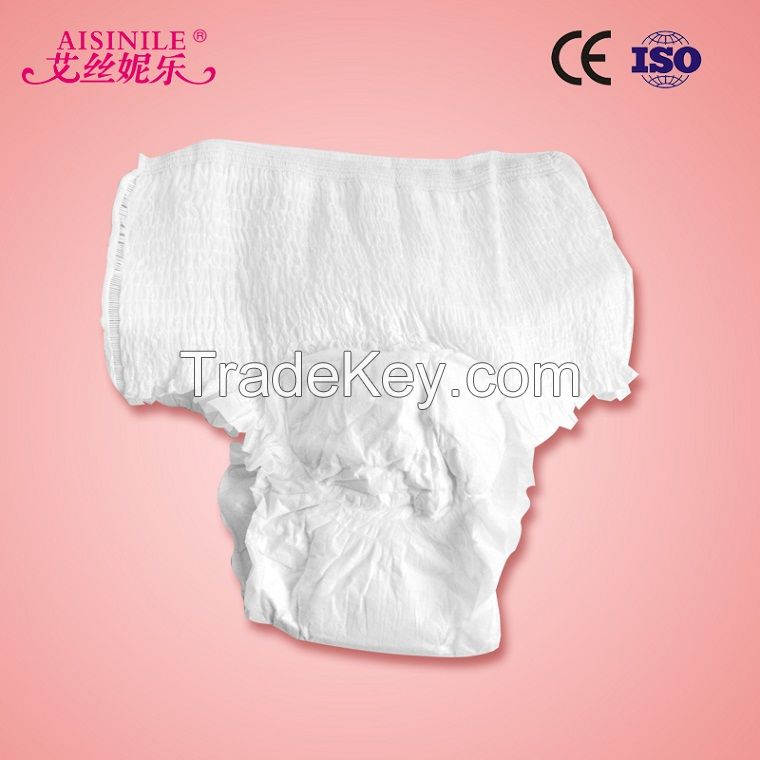 adult pull up diaper