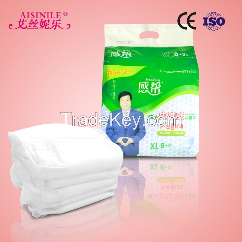 China manufacture OEM adult pull up diaper
