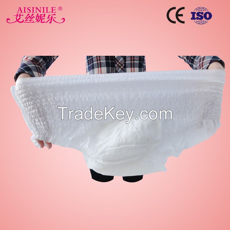 High quality competitive adult pull up diaper