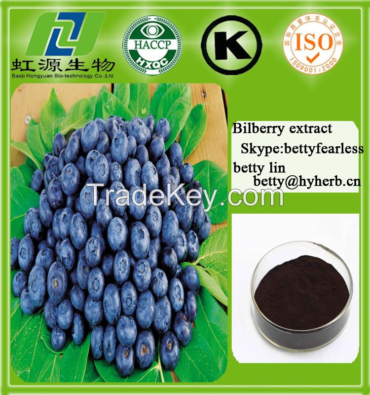 Organic Bilberry/Blueberry Extract 25%