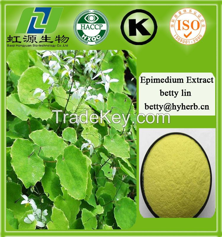 low price high quality Epimedium Extract Icariins5%10% 20%40%50% supplied by GMP ISO certificated factory