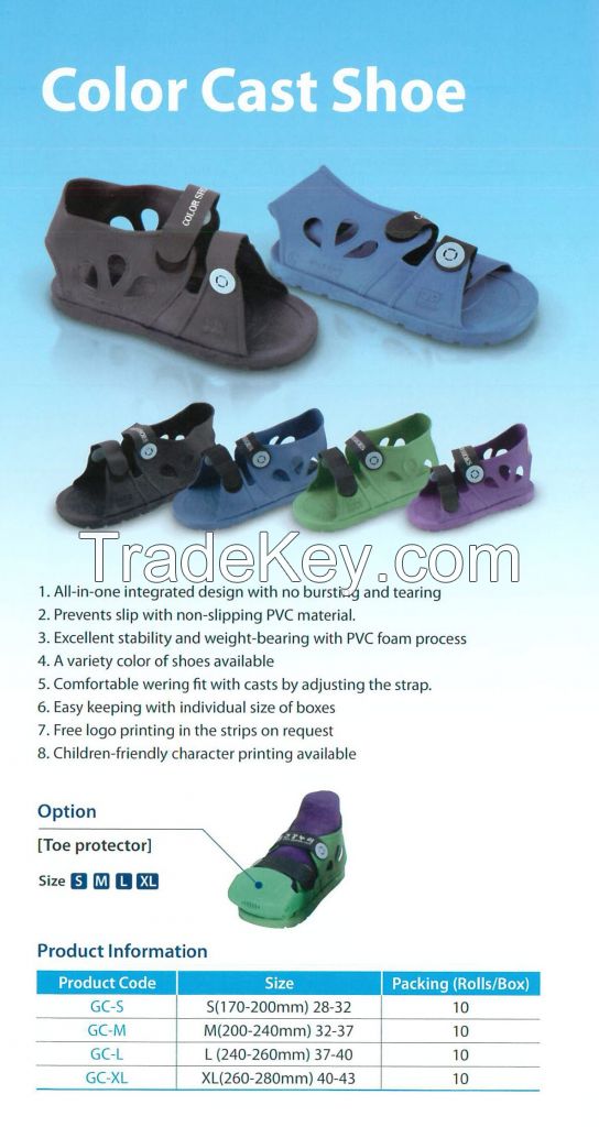Optima color Cast Shoe