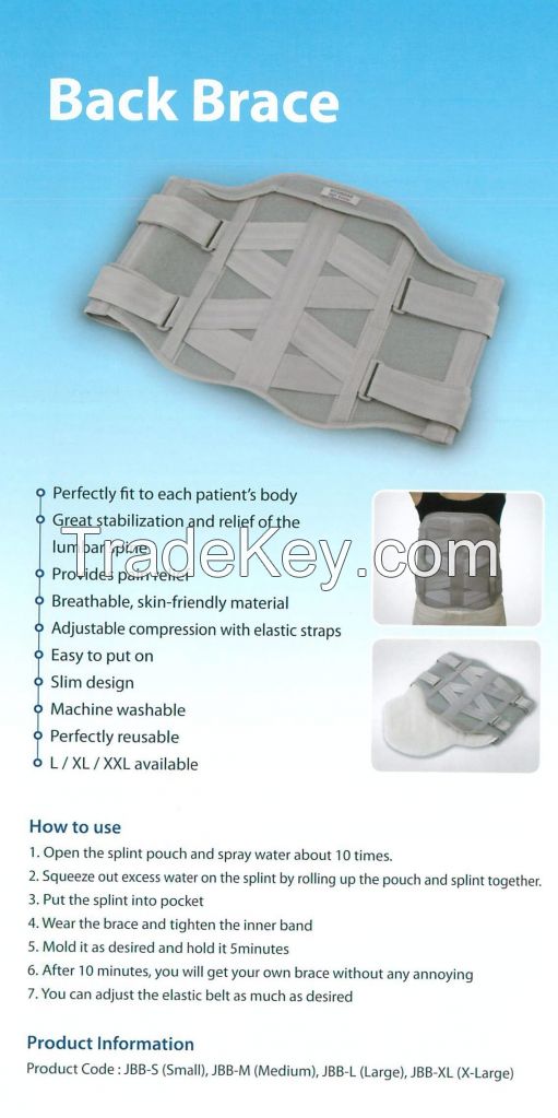 Optima Back Brace