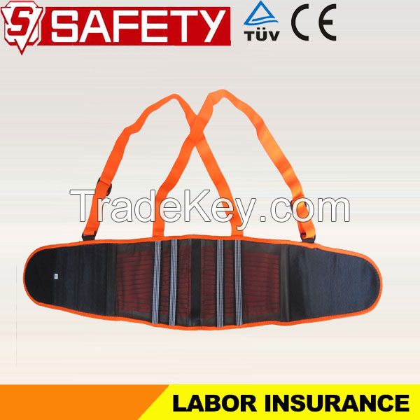 New High Quality Double Pull Adjustable Back Support Belt