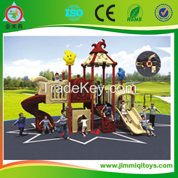 Cheap used children's playground equipment for sale 
