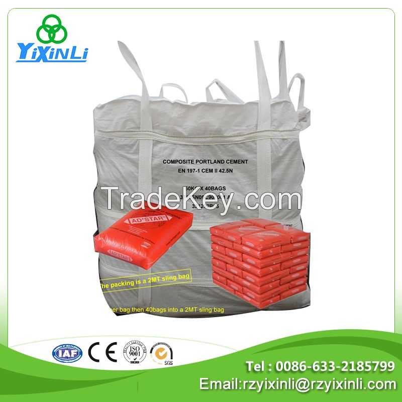 Cheap price ordinary portland cement