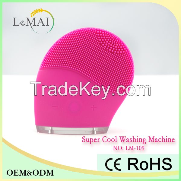 Silicone Washing Brush