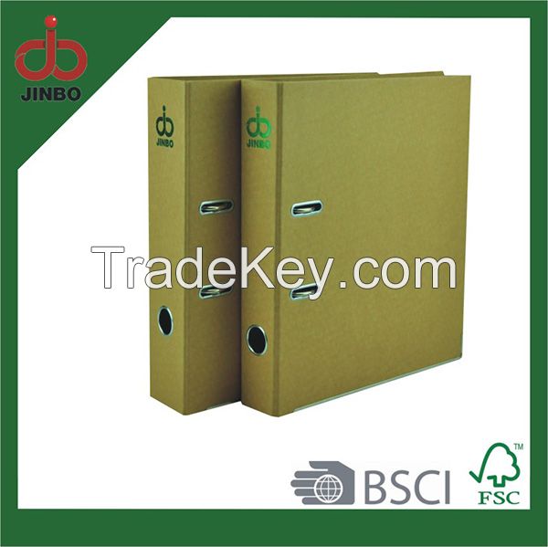 lever arch file