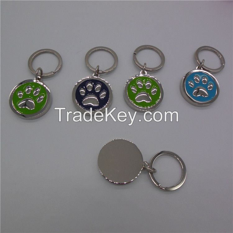 Custom Metal key chain