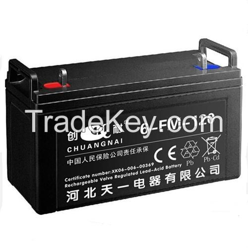 Backup Power Supply 12V120AH lead acid Batteries for UPS system