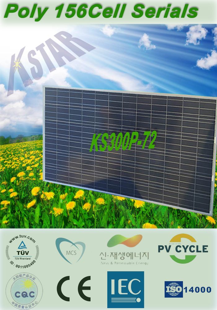 300w polycrystalline solar panel