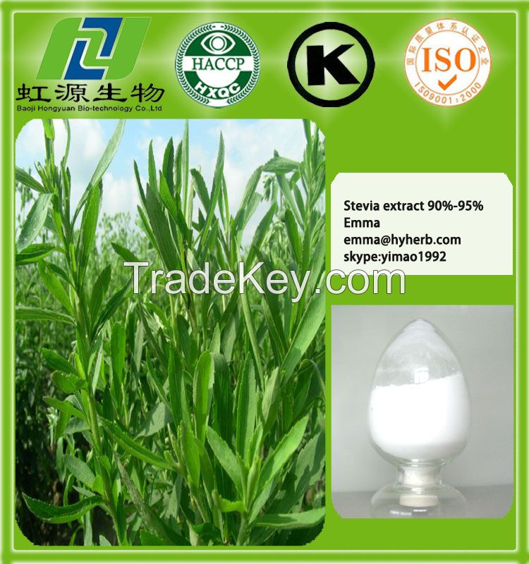 natural sweetener RA60%-RA99% stevia extract 
