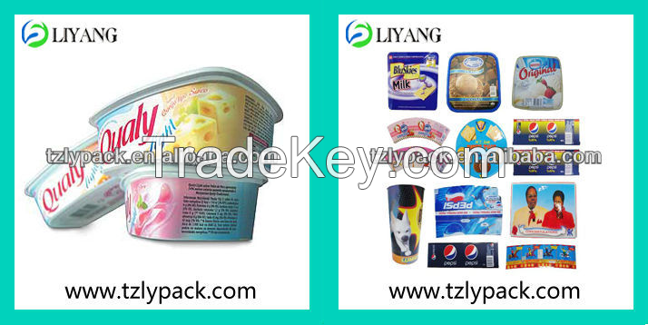 iml film/in mould labeling/plastic product heat transfer labels