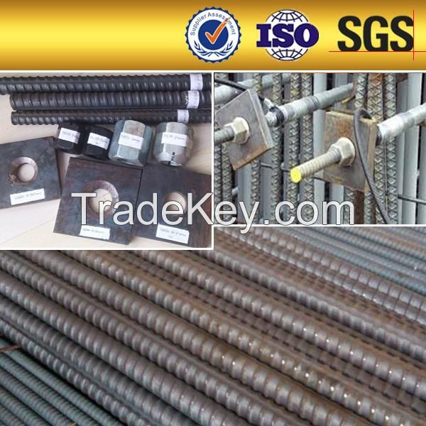 concrete PSB threaded screw reinforced steel bar accessories for mining roof